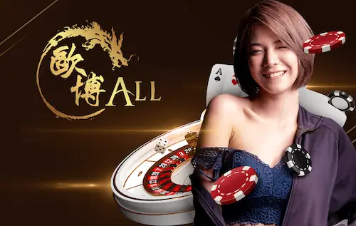 allbet